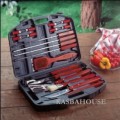 19 piece BBQ set in carrying case