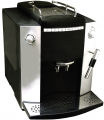 fully automatic espresso coffee machine is equipped with both a brewing and grinder unit
